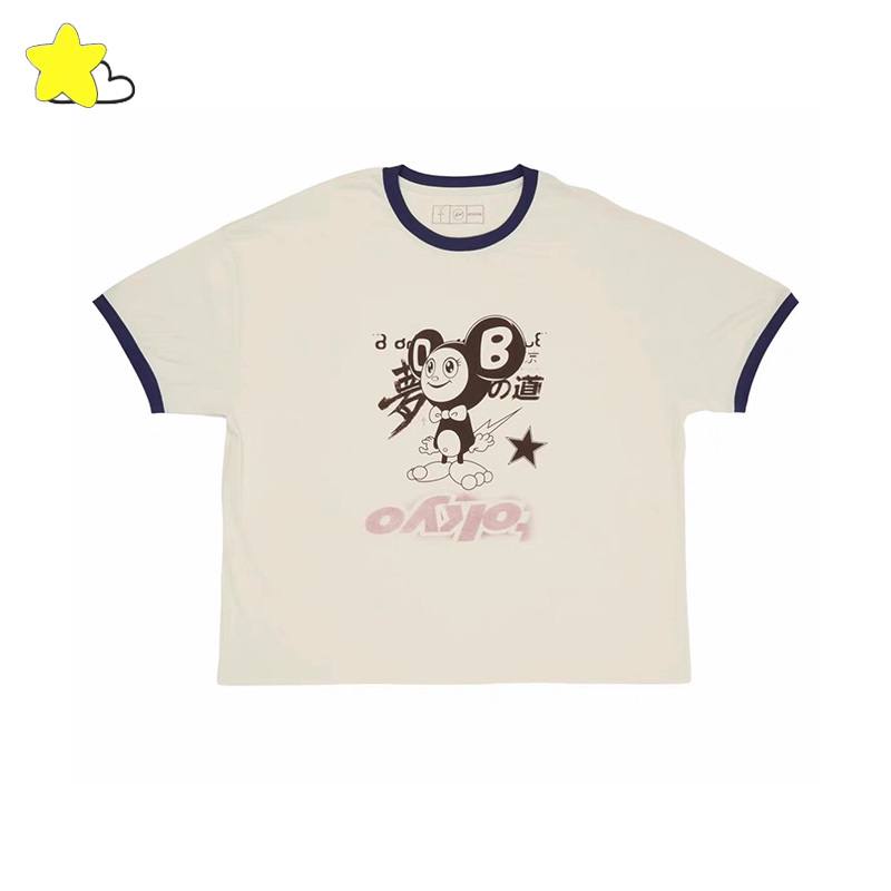 Cactus Jack Tee - T-Shirt Cactus Jack di Alta Qualità