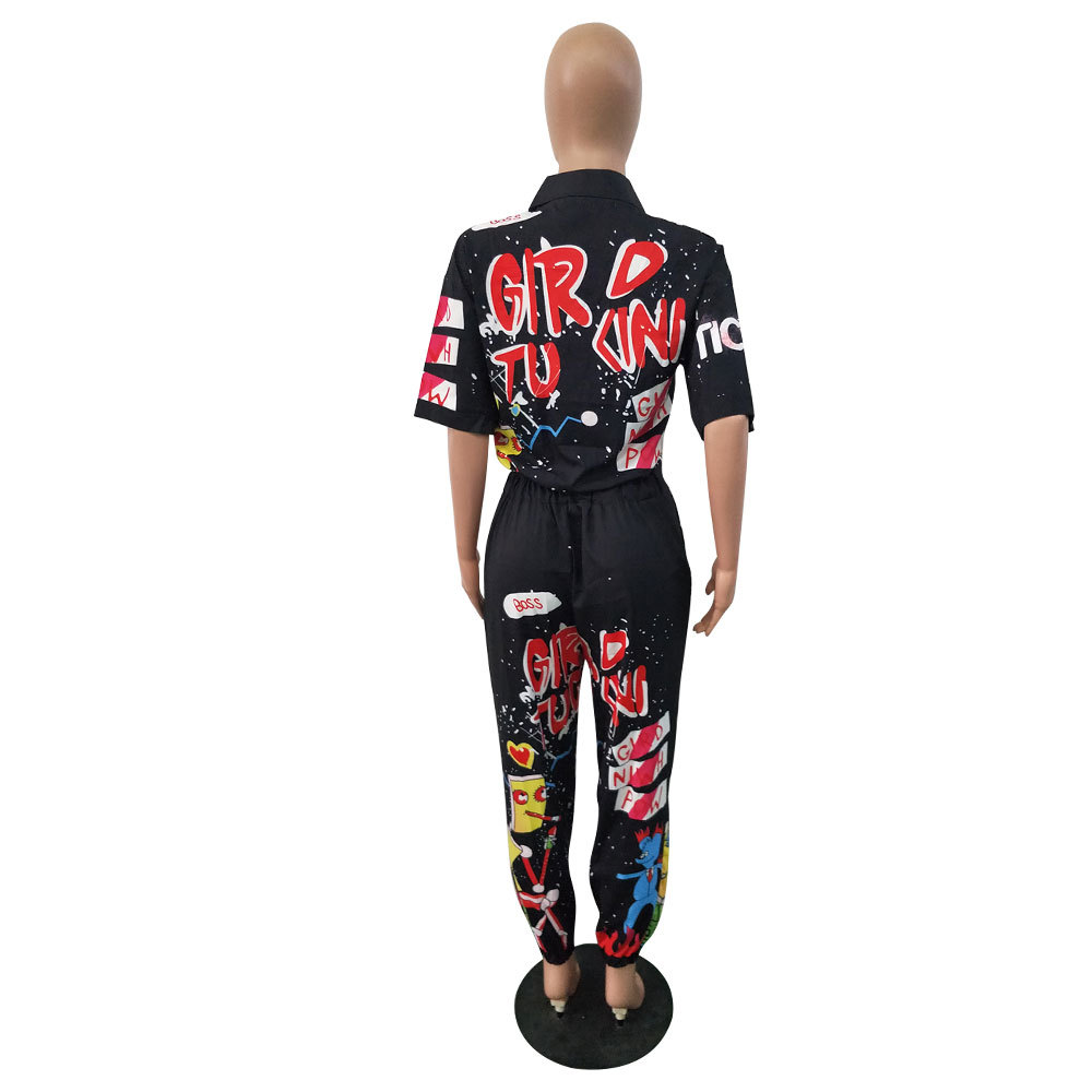 2020 nuovo Stile di Modo di Ma - Streetwear Brand Of The Year recensione e prezzo